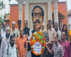 জামালগঞ্জে জাতীয় শোক দিবস পালন